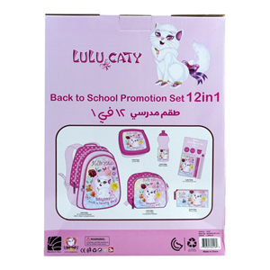ست 12 در 1 کوله پشتی 40 سانتی Lulu Caty مدل Promotion Items 12 in 1 - Lulu Caty _کوله پشتی